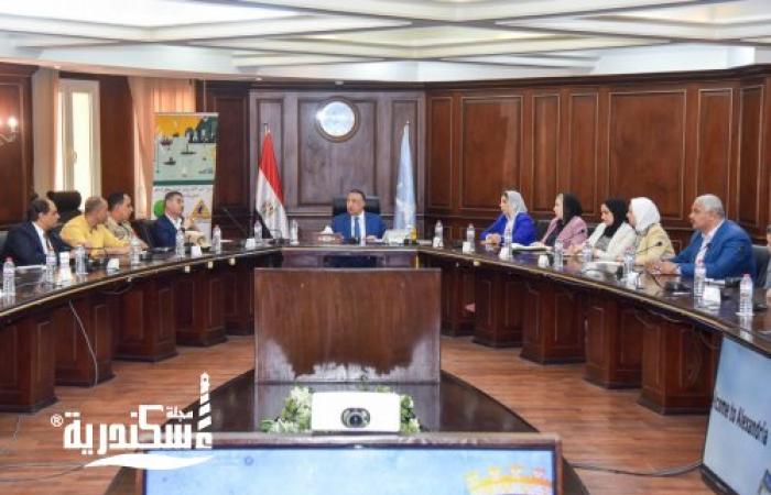 محافظ الإسكندرية يعقد الاجتماع الأول  الإدارة المتكاملة لإدارة المناطق الساحلية