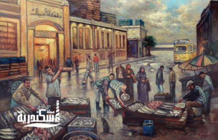 لوحة حلقة السمك للفنان التشكيلي الدكتور خالد هنو بأفضل كتاب لعام 2024