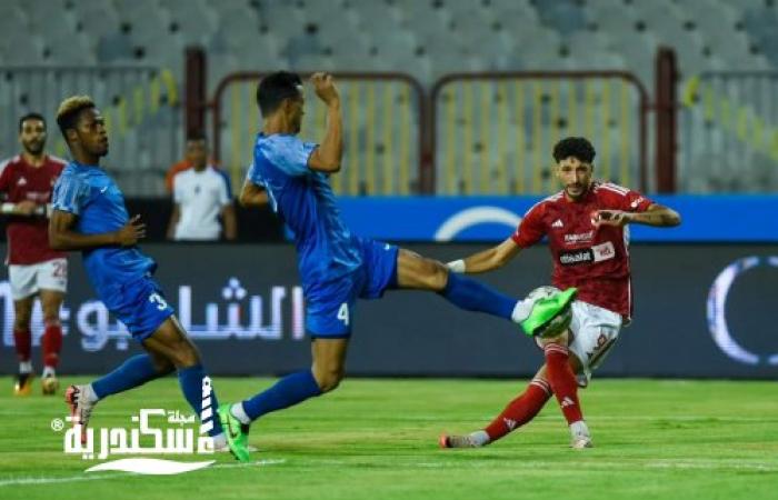 قاضية "أفشة" تحسم الدوري الرابع والأربعون للأهلي أمام سموحة