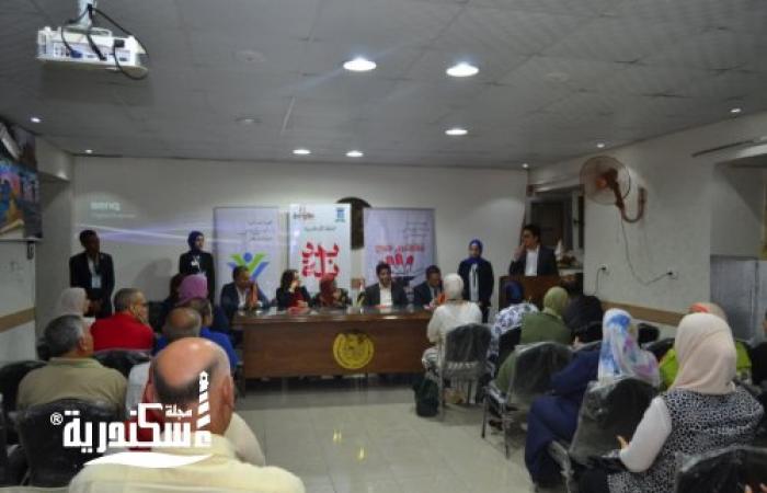 أنا مصراوية وخليك إيجابي تناقش الشائعات وتأثيرها على الهوية المصرية