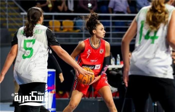 سيدات سبورتنج في مواجهة الأهلي في بطولة السوبر المصري للسلة