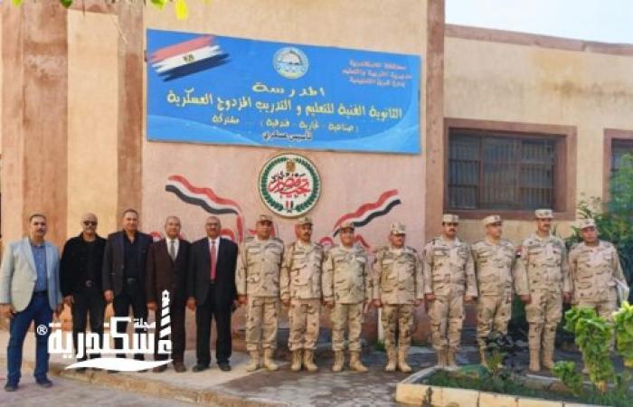 قائد قطاع محافظات الاتجاه الشمالي والغربي لمدارس التأسيس العسكري يتفقد انتظام سير التربية العسكرية بالمدارس الثانوية
