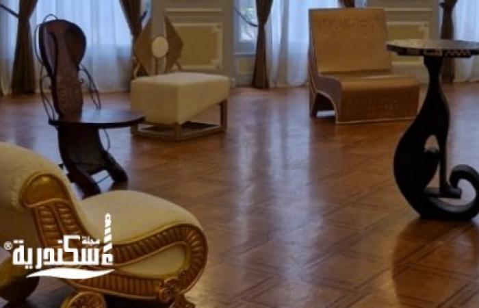 ٥٠ طالب و طالبة يصنعون أثاث فرعوني في معرض فني بالبيت الروسي بالإسكندرية