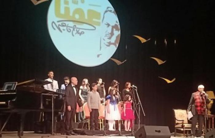 ليلة شعرية غنائية في حب ساحر الكلمة عمنا صلاح چاهين بدار أوبرا الإسكندرية سيد درويش