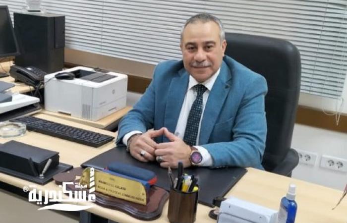 تموين الإسكندرية تعزف سيمفونية .. أهلا رمضان بتوزيع جديد