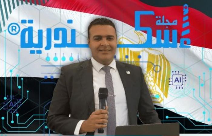 يوسف الدالى يكتب : تعزيز الوعي الرقمي لتفادي الاحتيال الإلكتروني