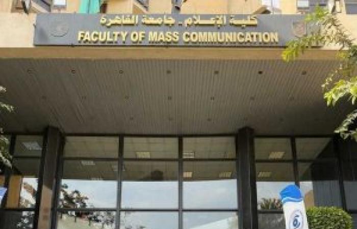 "دايمة".. مبادرة شبابية للحد من هدر الطعام وتعزيز الاستدامة في مصر