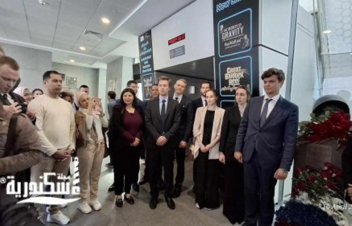 مكتبة الإسكندرية تحتفل بالذكرى الـ64 ليوم الفضاء العالمي للرائد الروسي