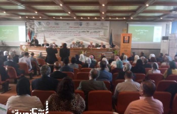 جمعية البيئة العربية تعقد مؤتمر "اتحضر للأخضر"
