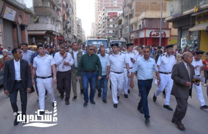 استمراراً  لجولاته التفقدية المفاجئة  لضبط الشارع السكندري : محافظ الإسكندرية يتفقد سوق المعهد الديني وشارع القاهرة وسوق ٣٠.. ويوجه رؤساء الأحياء بوضع حلول جذرية للقضاء على الاشغالات وتوفير بدائل للأسواق العشوائية