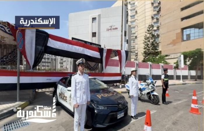 وزارة الداخلية.....توفير بيئة آمنة ومستقرة خلال فترة إمتحانات شهادة الثانوية العامة