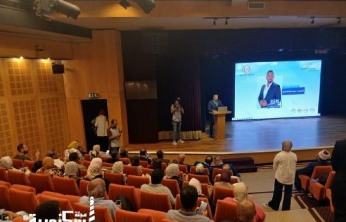 مكتبة الإسكندرية والهيئة العامة للاستعلامات يحتفيان بذكرى ثورة ٣٠ يونيه