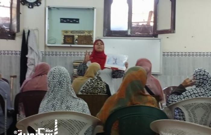 صحة الإسكندرية....قيام عدد من الندوات التثقيفية و التوعوية عن الصحة الإنجابية وقضايا السكان بعد صلاة الجمعة