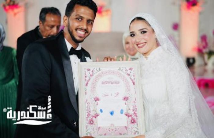 تهنئة زفاف أسطوري للعروسين مهندسة حنين مجدي ومهندس طيران عمر سامح