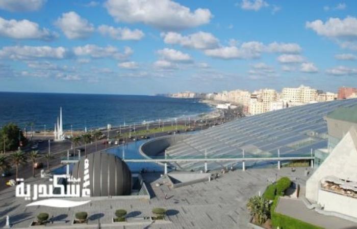 ساحة الحضارات: ملتقى الثقافات أمام مكتبة الإسكندرية