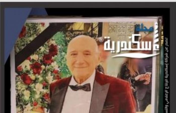 تخليد لذكرى الراحل ميشيل أحد تقوم المكتبة الوثائقية بحفظ تراثه