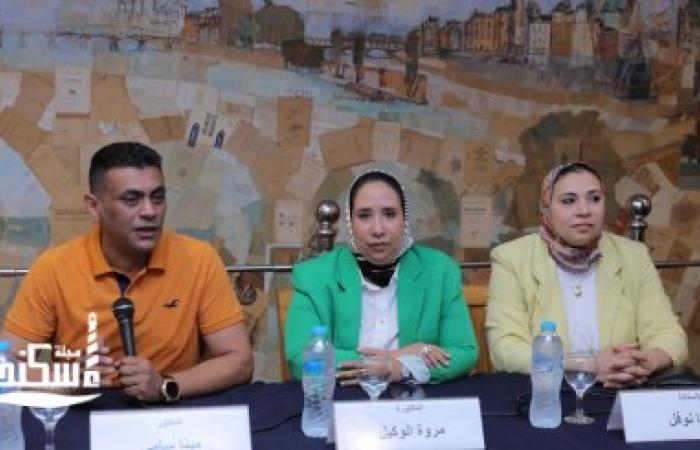 فعاليات برنامج "سر الصنعة" بالتعاون بين مكتبة الإسكندرية ومؤسسة حياة كريمة