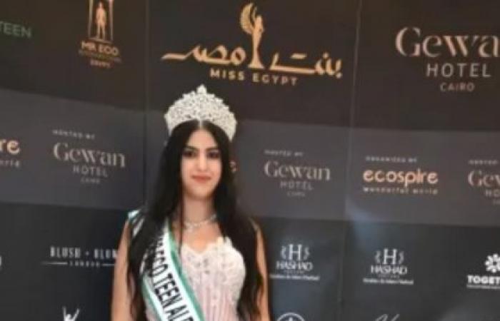 شاهستا أيمن تتوج بلقب ملكة جمال الإسكندرية في حفل ملكة جمال مصر 2025