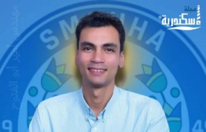 أمير أبو الفتوح  :  الانتخابات تنافس وليس ساحة للحرب وحملات ممنهجة بنادي سموحة لوقف ترشحي