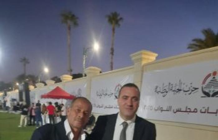 موتمر حاشد الجبهة الوطنية بالاسكندرية