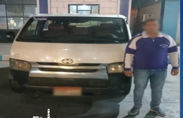 "الداخلية" تكشف ملابسات واقعة التعدي على سيدة بالإسكندرية بسبب "تعريفة الركوب"