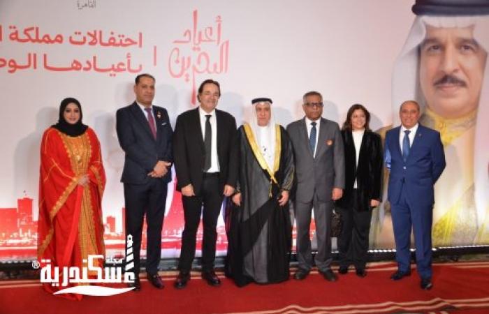 بحضور الوكيل العام الحصري لطيران الخليج في مصر.. مشاركة رسمية في احتفالية العيد الوطني البحريني