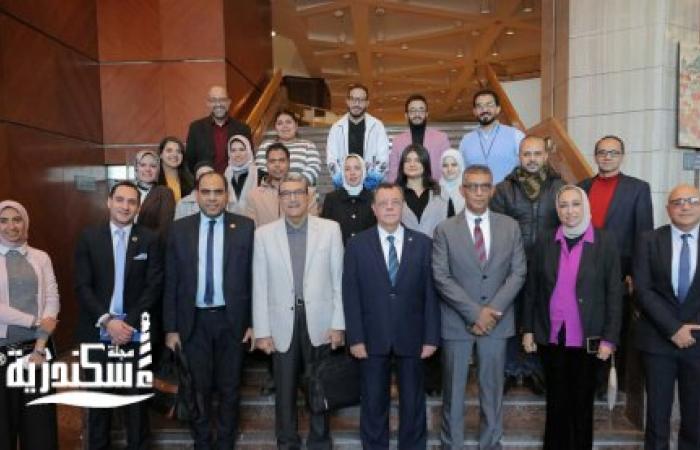 بمشاركة خبراء وأكاديميين.. مكتبة الإسكندرية تحتفي بأسبوع الوعي الجغرافي بنسخته الثانية