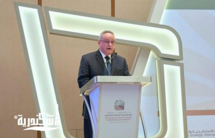 مكتبة الإسكندرية تشارك في منتدى "دراسات" السابع بمملكة البحرين