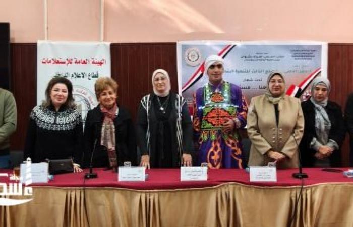 في احتفالية اليوم العالمي للإعاقة.. مجمع إعلام الإسكندرية والشئون الصحية يسلطان الضوء على جهود العمل الأهلي