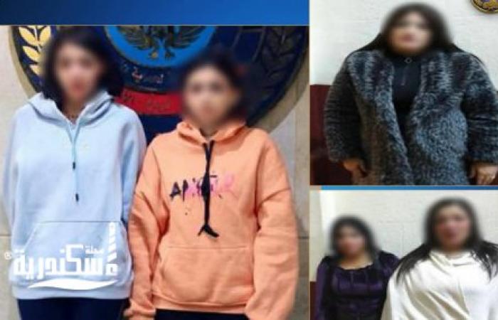 شرطة حماية الآداب تضبط شبكة لممارسة الرذيلة عبر الهواتف المحمولة