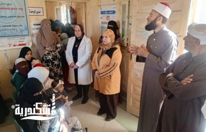 "صحة الإسكندرية" تُعلن ختام المرحلة الثانية من حملة "الألف الذهبية" بتقديم الخدمة لآلاف المواطنين