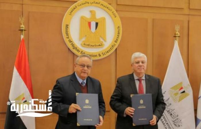وزير التعليم العالي ومدير مكتبة الإسكندرية يوقعان بروتوكول تعاون لتعزيز الحضور الثقافي المصري بألمانيا