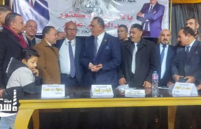 كريم نعمان المرشح رقم 3 بنقابة المحامين محكمة سيدى جابر يشارك في المؤتمر الانتخابي لأشرف عبد المعطي بحضور نقيب المحامين