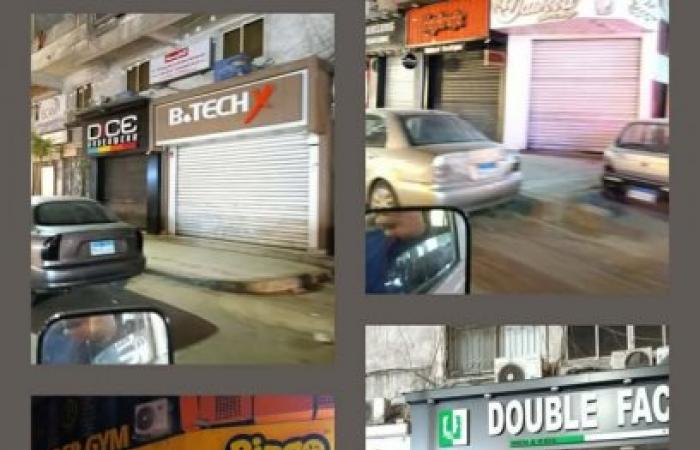 ترشيداً للطاقة.. حملة مكثفة بحي المنتزه ثان لمتابعة مواعيد غلق المحال وتخفيف الأحمال