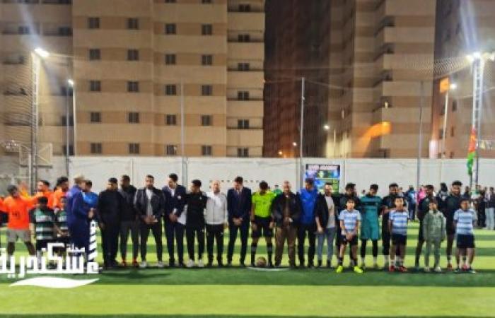 الجيل الديمقراطي بالإسكندرية يفتتح الدورة الرمضانية لكرة القدم بمينا البصل