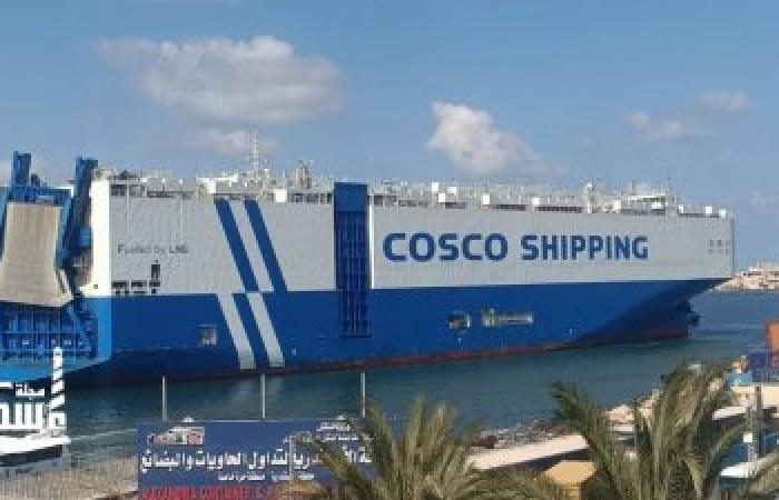 ميناء الإسكندرية يستقبل أكبر سفينة الغاز الطبيعي المسال في العالم