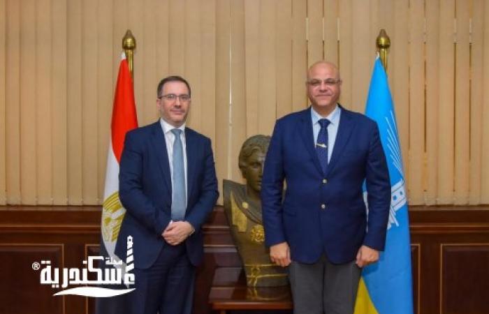 لقاءات دبلوماسية مكثفة لمحافظ الإسكندرية لبحث تعزيز التعاون مع المملكة المتحدة وفرنسا