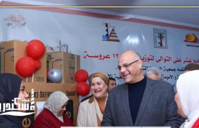 محافظ الإسكندرية ورئيس "القومي للطفولة" يشهدان احتفالية تجهيز 120 عريساً وعروساً