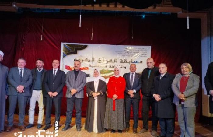 احتفالية كبرى لمديرية التربية والتعليم بالاسكندرية لحفظة القران الكريم