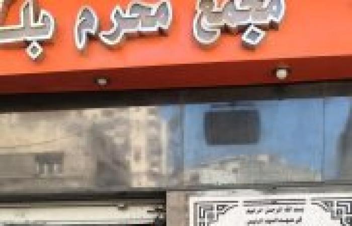 للسيطرة على المجنونة : شركة الاسكندرية للمجمعات الاستهلاكية تطرح سلعة الطماطم بأسعار تنافسية لحوكمة الأسعار بالأسواق