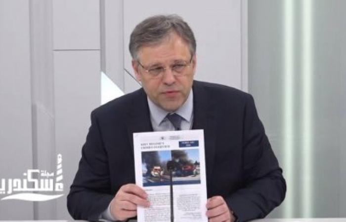 “البيت الروسي بالإسكندرية” ينقل عبر «زووم» ندوة دولية تكشف تداعيات استهداف المدنيين في بيلغورود