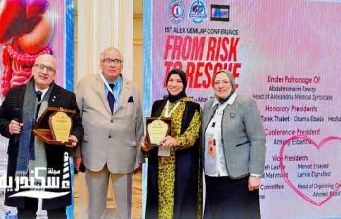 ستة توصيات مجتمعية خلال فعاليات المؤتمر الأول لرابطة حركية ومناظير الجهاز الهضمي وأمراض الكبد والبنكرياس بالإسكندرية