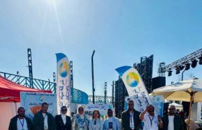 نجاح كبير لفعالية "Mom & Kiddo Steps" في احتفالات شم النسيم بالإسكندرية