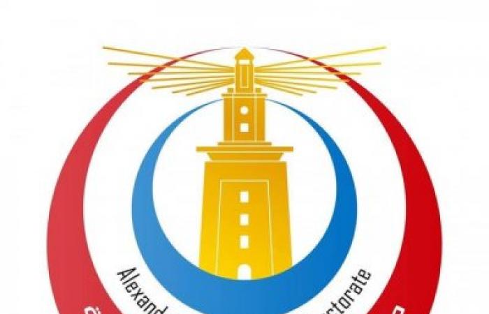 “الهيئة العامة للإعتماد والرقابة الصحية” تعلن اعتماد وحدة طب أسرة السناقرة ببرج العرب بالإسكندرية