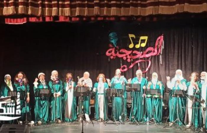 الصحبجية يشعلن حفل الربيع على مسرح قصر ثقافة الأنفوشي.. ونهلة خليل تُشعل الخشبة بصوتها الذهبي