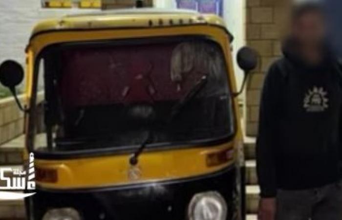 الأمن ينجح في تحديد وضبط قائد مركبة لسيره برعونة في شوارع الإسكندرية