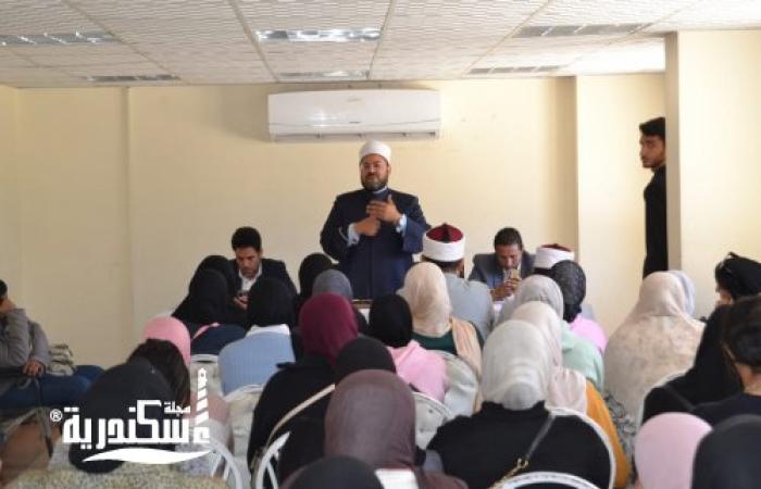 المنتزه أول و«خليك إيجابي» ينظمان ندوة توعوية لدعم الاستهلاك الرشيد"