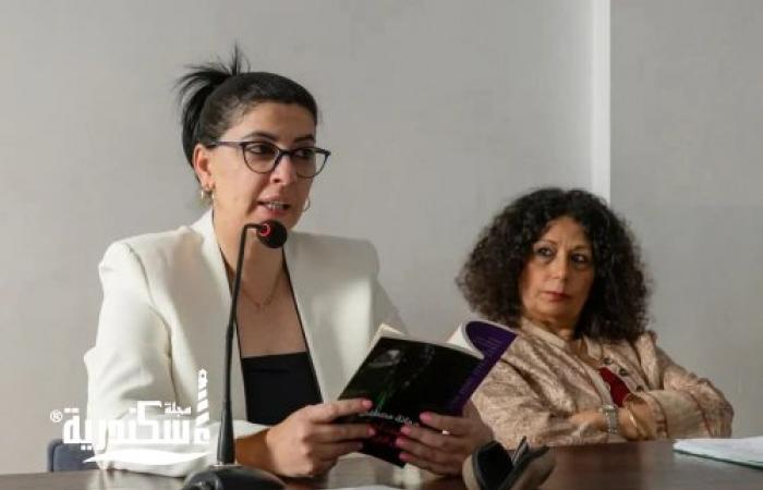 ندوة أدبية بالمركز الفرنسى بالاسكندرية ضمن مهرجان " كتابة وسرد البحر المتوسط " في دورته 13