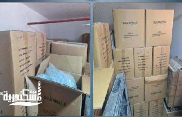 سقوط "إمبراطورية" المستلزمات الطبية الفاسدة ببرج العرب.. ضبط 2 مليون قطعة منتهية الصلاحية