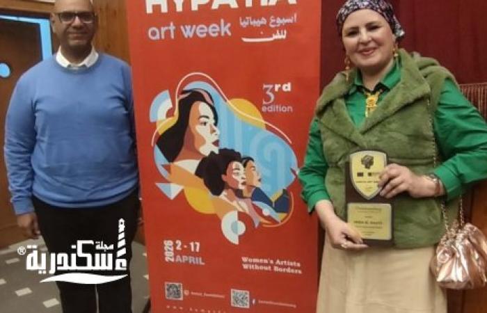 أسبوع هيباتيا يكرم وكيل نقابة الصحفيين بالإسكندرية